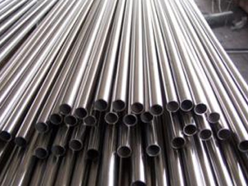 20mm Diameter SS Pipe