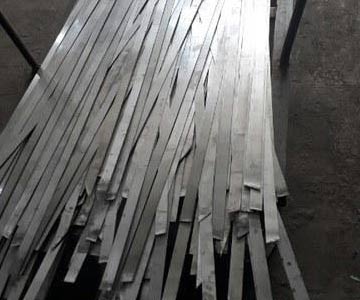 Stainless Steel 904L Strips