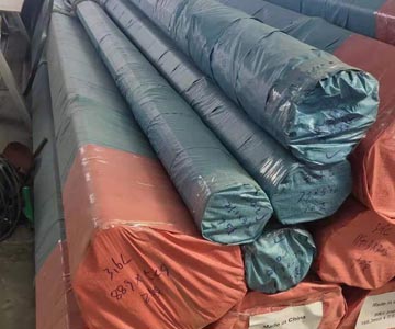 Alloy Steel Tube packaging